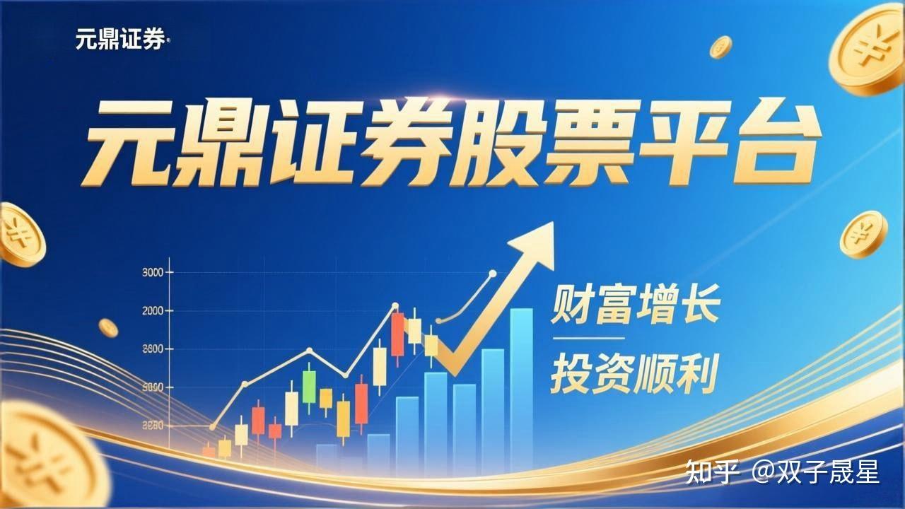 向“新”而行 以“质”致远 2026年全国两会代表委员为乡村全面振兴建言献策